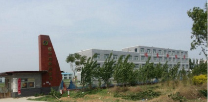 2016年个体工商户网上进行营业执照年检流程