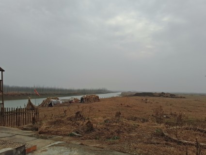 2016年农业综合开发扶持农业产业化发展相关