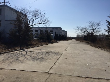 2017年个体工商户网上进行营业执照年检流程