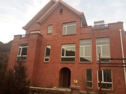 个体工商户网上进行营业执照年检流程--土流网