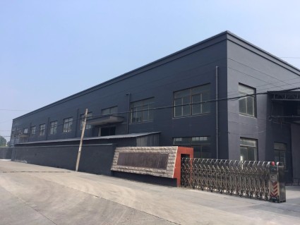 2017浙江省海盐县征地补偿标准为多少? - 土流