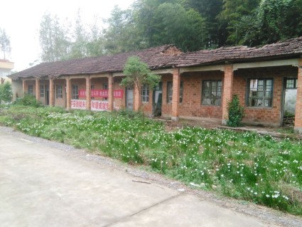 湖北省畜禽规模养殖备案管理办法(2015年发) 