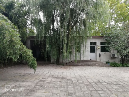 个体工商户网上进行营业执照年检流程 - 土流网