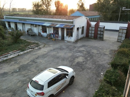 2015江苏省地方税务局公告关于土地增值税若