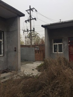 2016河南省新乡市人民政府关于推进棚户区改