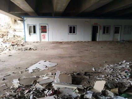 河北省城镇土地使用税最新标准及实施办法