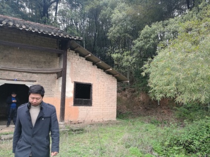 2018年长沙二手房网签在哪里办理?需要哪些材