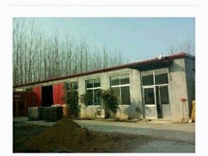 2018年青岛重度残疾人护理补贴新政:每月能领