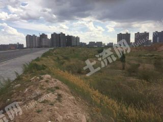 鄂尔多斯  东胜区 90亩 城镇住宅 使用权出让