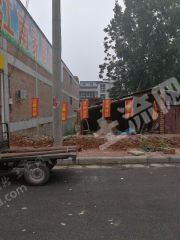 洛陽(yáng)  宜陽(yáng) 0.58畝 宅基地 使用權(quán)出租