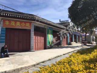 大理214國道邊 580.86平米 宅基地使用權(quán)出租