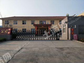 新乡获嘉县 5亩 工业用地 使用权转让XX930