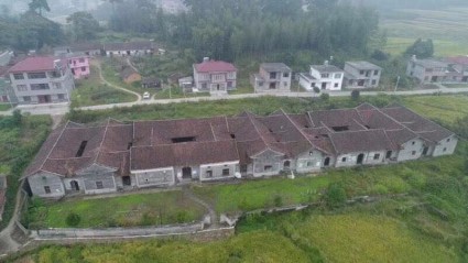 2017年江西省《关于调整土地增值税预征率及