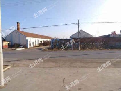 国土资源和房屋管理局地下空间国有建设用地使