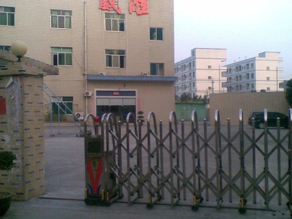 2018年杭州廉租房申请条件放宽,人均月收入低