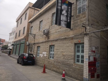 漳州漳浦县 220平米 宅基地 转让