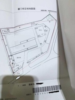 同安35亩工业用地转让