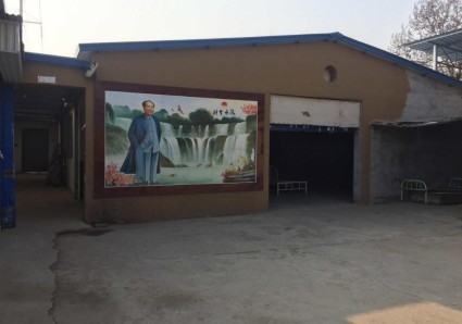 安阳市政府关于进一步加强农村贫困人口医疗保