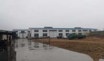 青岛 平度市灰埠镇 22亩 工业用地 转让