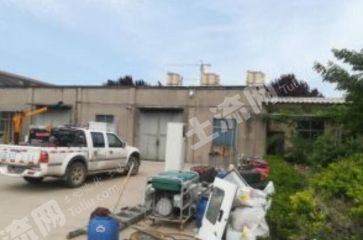 安阳殷都区 3500平米 厂房 使用权出租