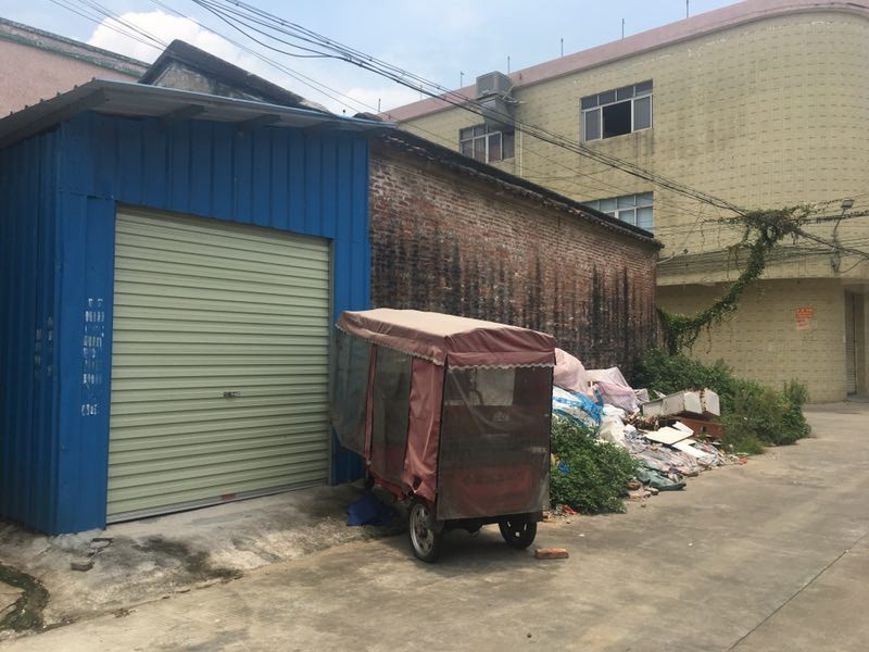 广东中山200平米宅基地转让