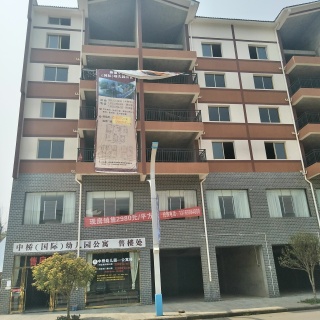 2018年贵州仁怀城乡低保标准:每月领多少钱?