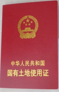 ab3c80fa-7398-b09c-5c57-b896bd4ea965.png@320h_425w