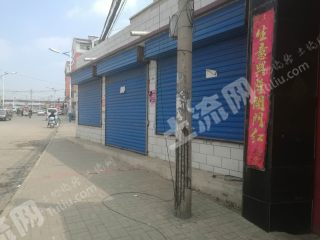 大同新荣区1000平米宅基地使用权出租