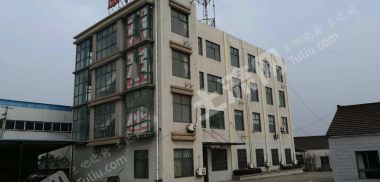 当涂205国道旁1700㎡大楼使用权出租（带员工餐厅）