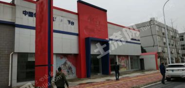 马鞍山雨山区5000平米厂房使用权转让(适合汽车加工销售）