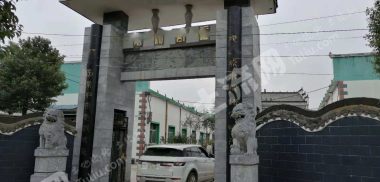 马鞍山花山区3600平米农家庭院出租