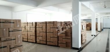 马鞍山雨山区经济技术开发区700平米厂房使用权出租