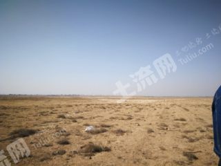 怎么才能快速找到土地 center_mid