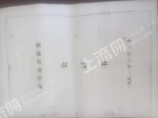 呼和浩特武川县 36500亩 荒山 使用权出租