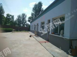 朝阳双塔区3400平米厂房 使用权转让