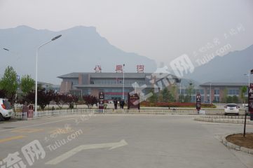 新乡南太行八里沟景区内别墅使用权出租XX764