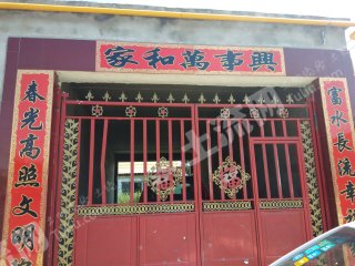 包头九原区麻池镇政府东300平米宅基地使用权出租