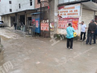 玉溪通海县180平米商业用地使用权转让