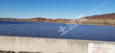 呼伦贝尔阿荣旗 4000亩 水库 经营权转让