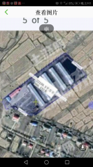 哈尔滨延寿县32.23亩畜牧养殖用地经营权转让