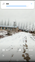 哈尔滨依兰县100亩畜牧养殖用地经营权转让