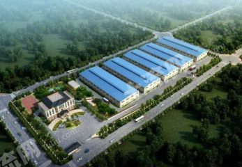 韶关始兴县40亩工业用地使用权转让