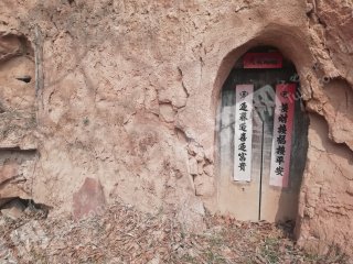 长治武乡县1200亩有林地经营权出租