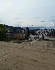 哈尔滨呼兰区3.9亩畜牧养殖用地经营权转让