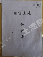 大同阳高县2000亩空闲用地转让