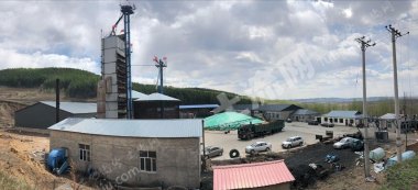 牡丹江爱民区18亩仓储用地使用权转让