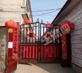 包头东河区留柱窑新村180平米（院子+二楼精装修）使用权出租