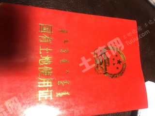 呼和浩特清水河县 100亩 工业用地 使用权出租