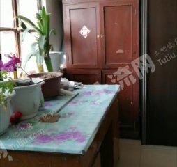 齐齐哈尔克山县1亩城镇住宅使用权出让