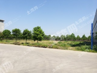 许昌长葛市200亩工业用地使用权转让 招拍挂